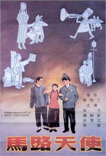 萨缪尔梅里特大学在读证明办理